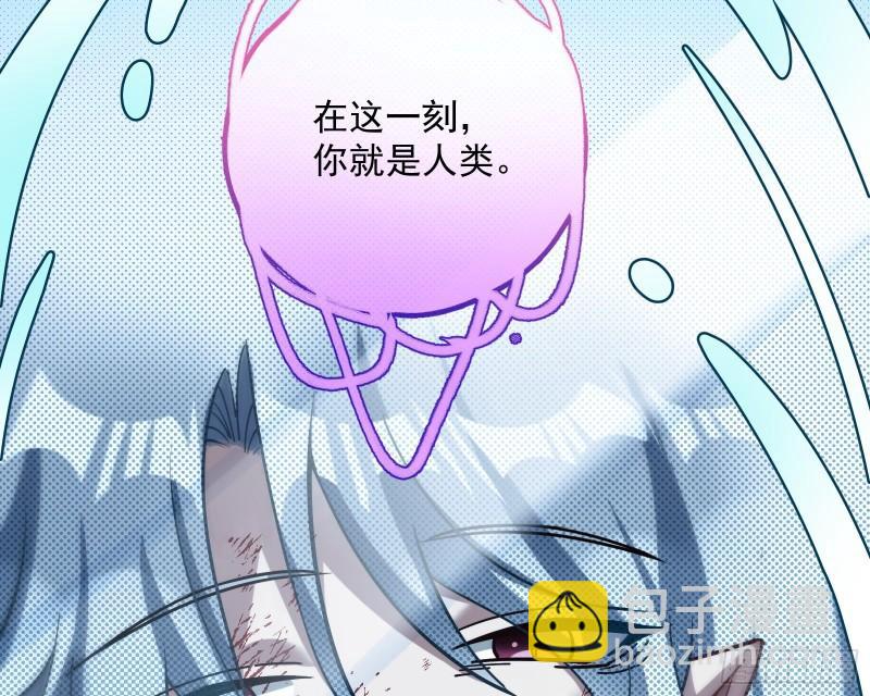 轮到你了108