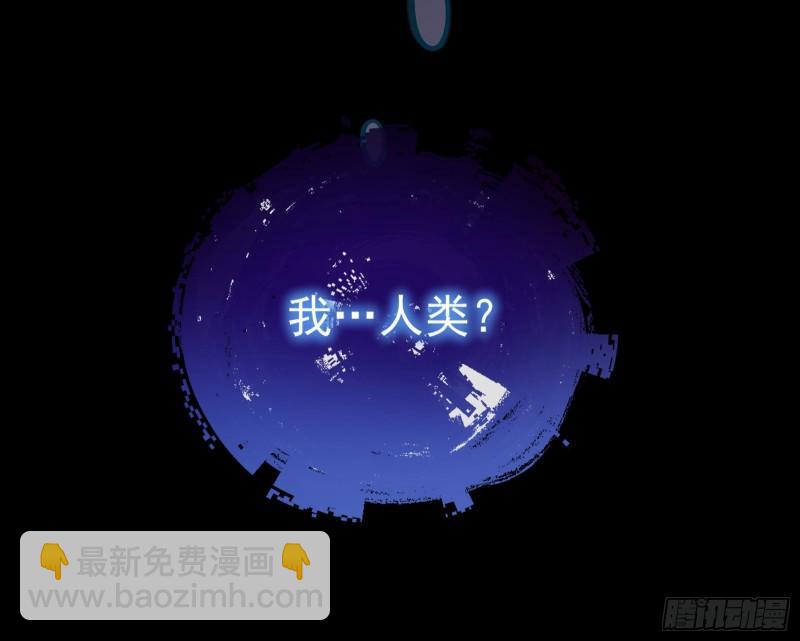轮到你了111