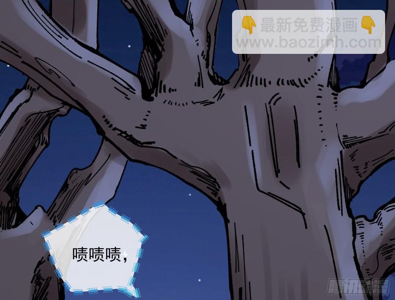 轮到你了22