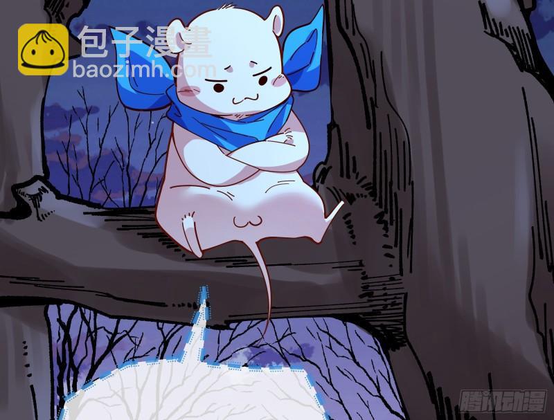 轮到你了23