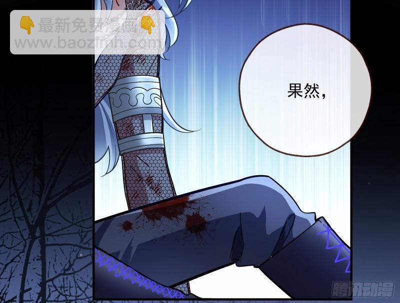 轮到你了27