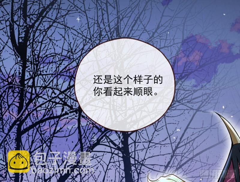 轮到你了28