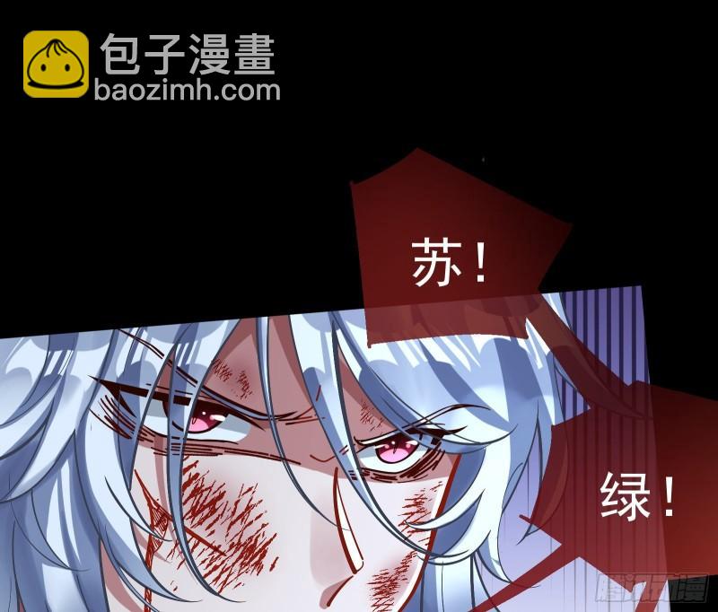 轮到你了31