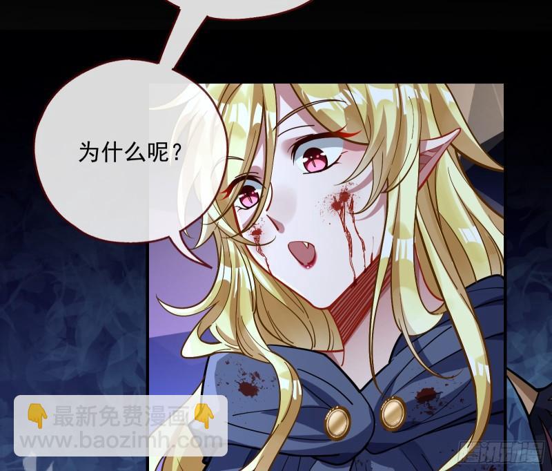 轮到你了33