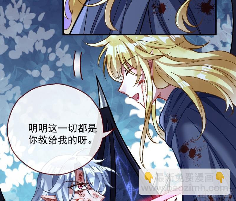 轮到你了34
