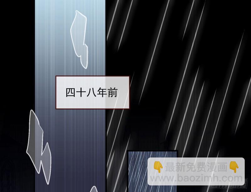轮到你了36