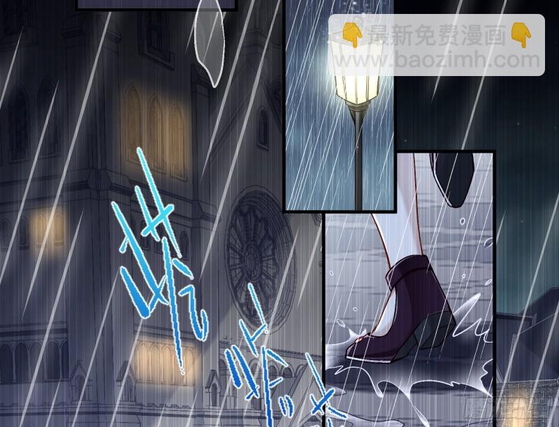 轮到你了37