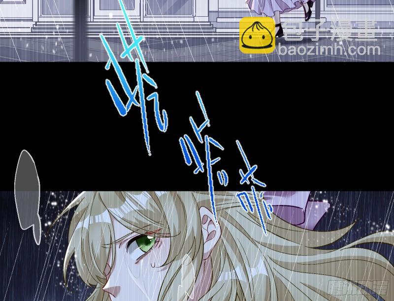 轮到你了41