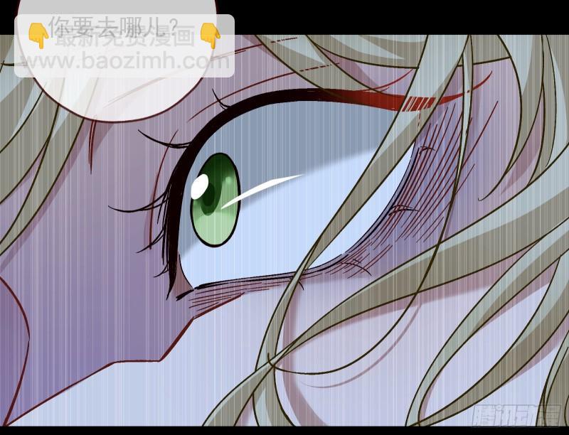 轮到你了43