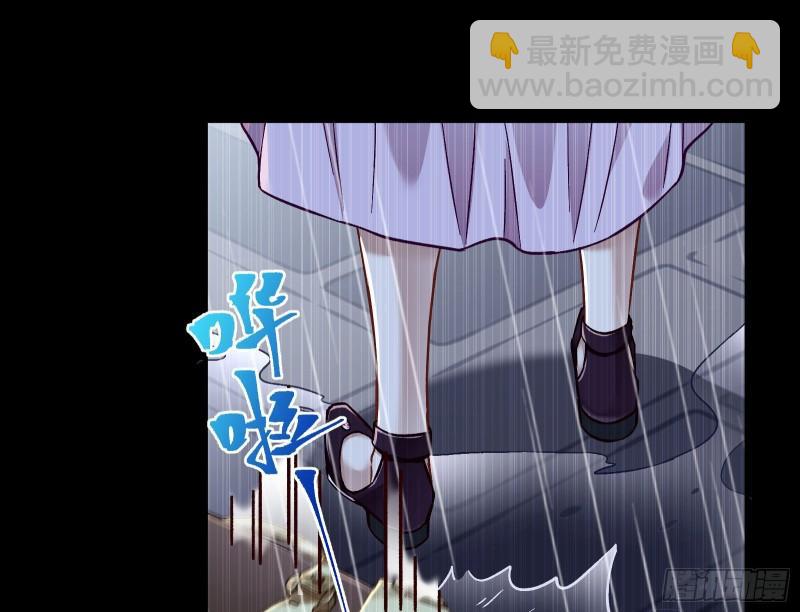 轮到你了44