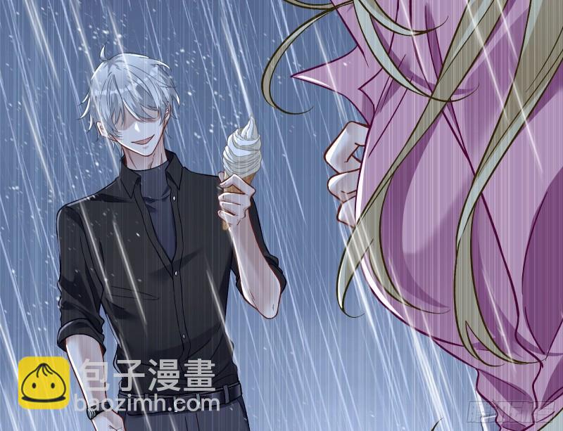 轮到你了49