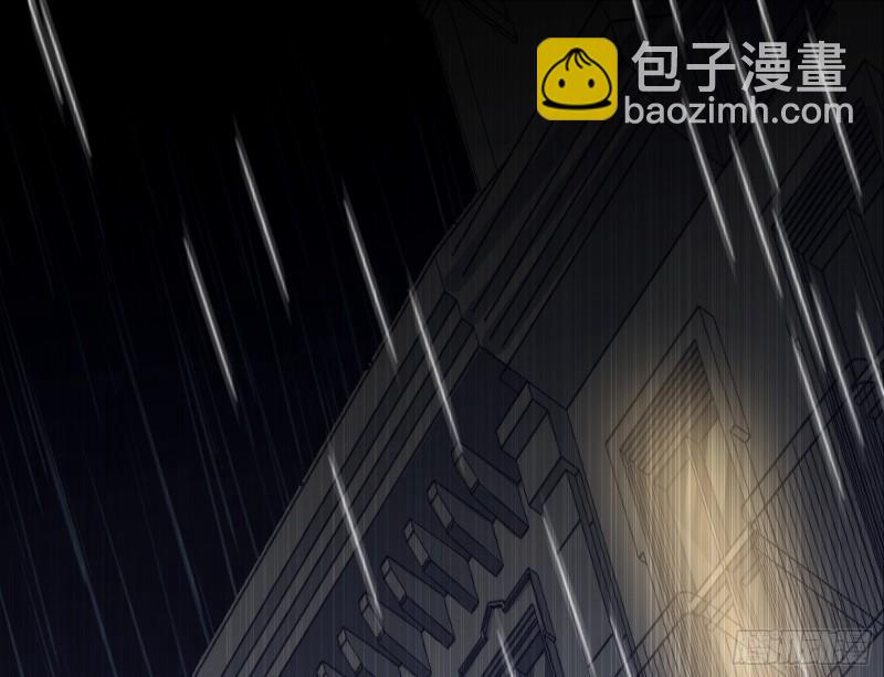 轮到你了50