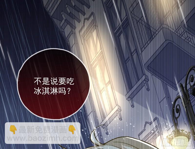 轮到你了51