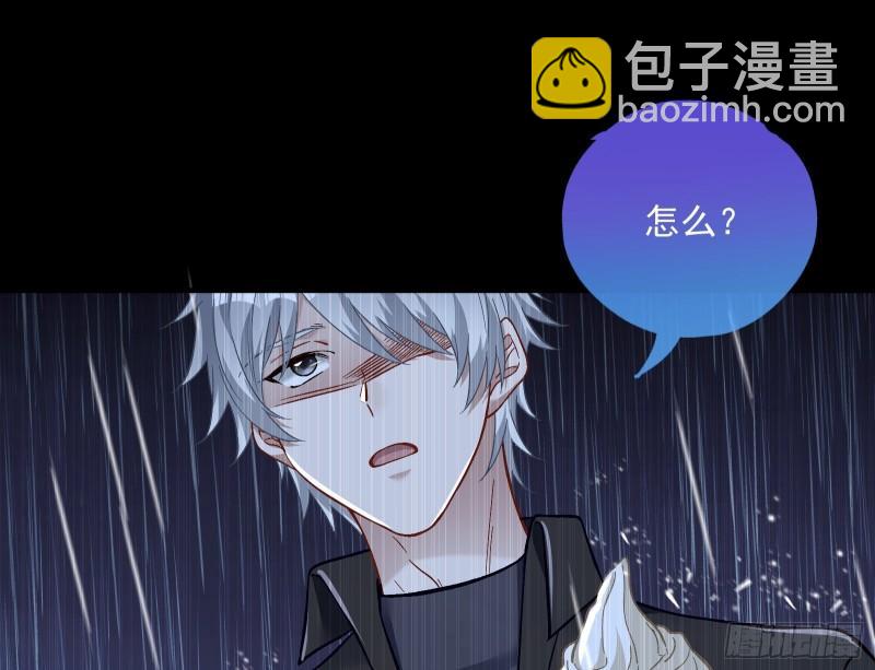 轮到你了56