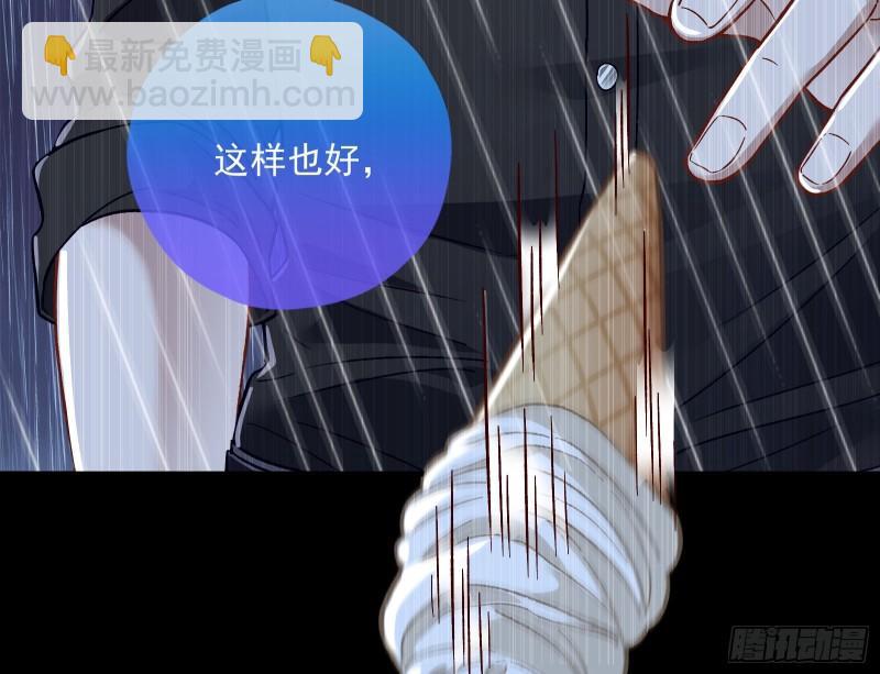 轮到你了59