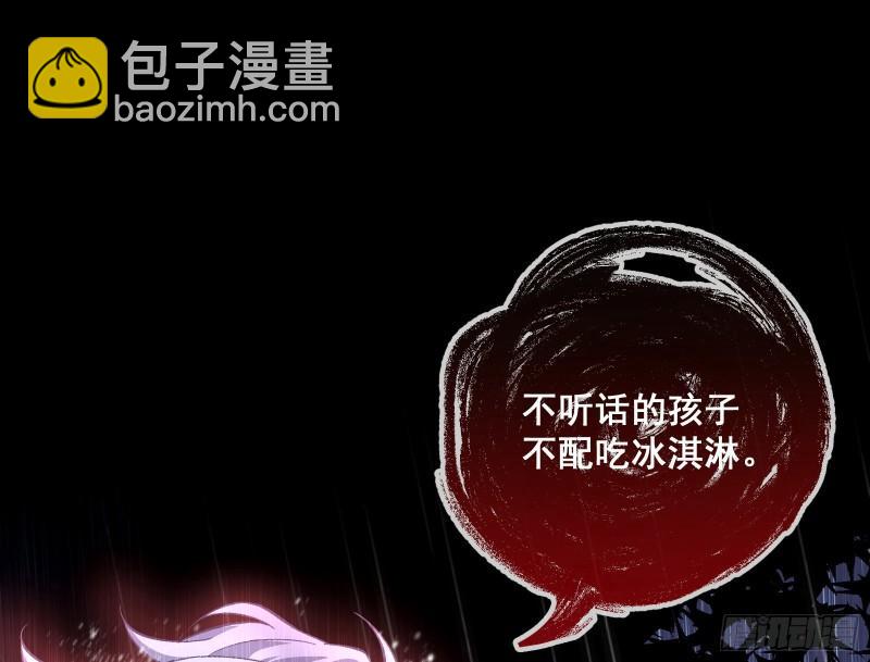 轮到你了61