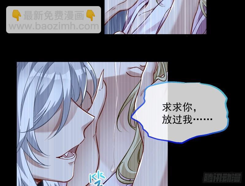 轮到你了69