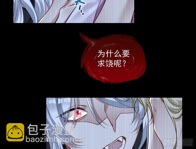 轮到你了70