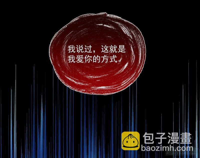 轮到你了75