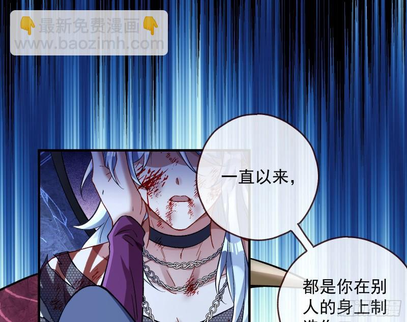 轮到你了76