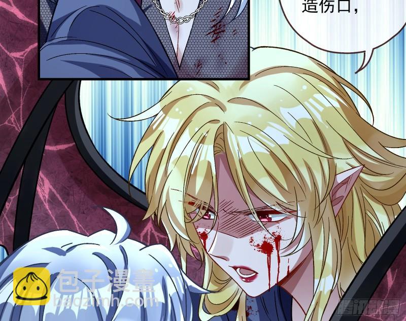 轮到你了77