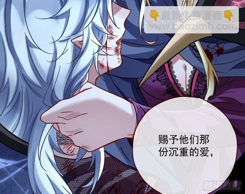 轮到你了78