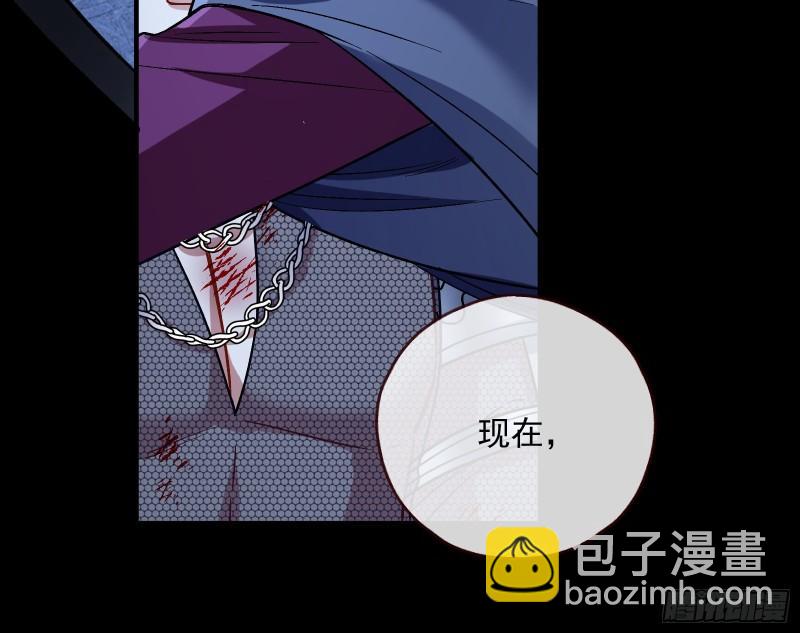 轮到你了80
