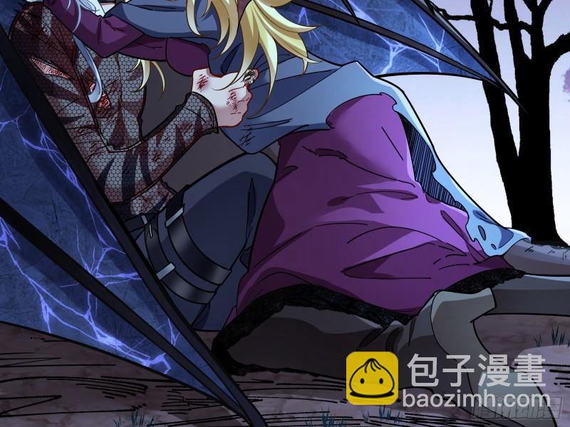 轮到你了84