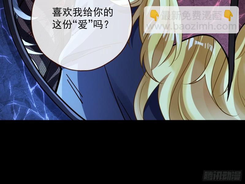 轮到你了89