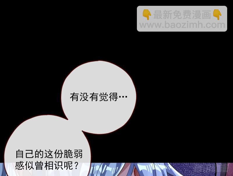 轮到你了91