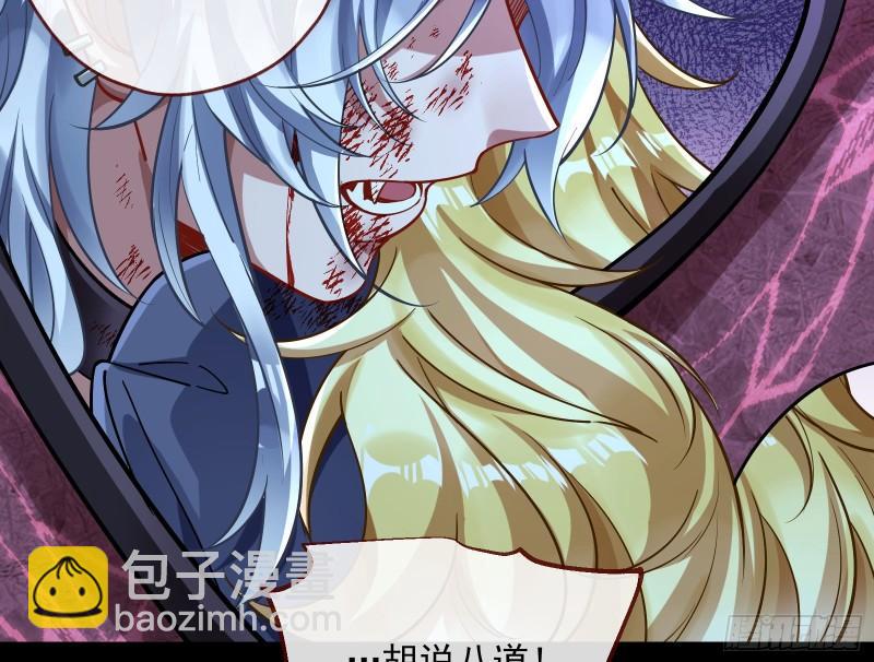 轮到你了92