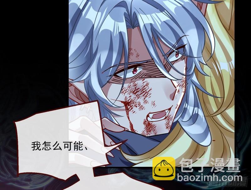 轮到你了94