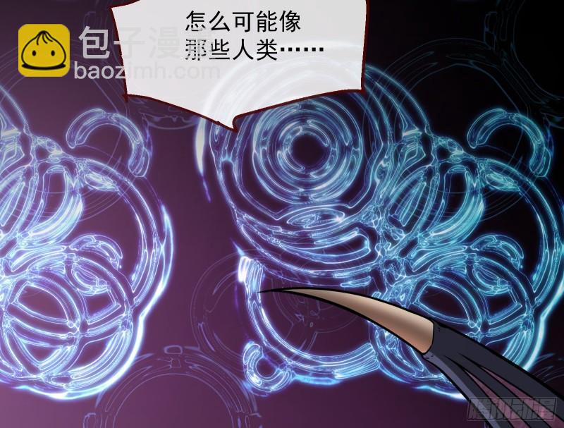 轮到你了95