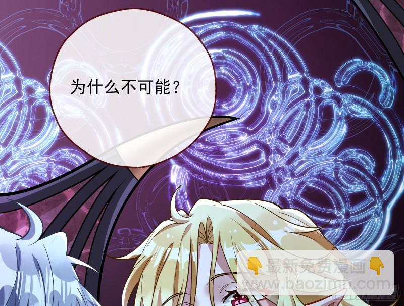 轮到你了96