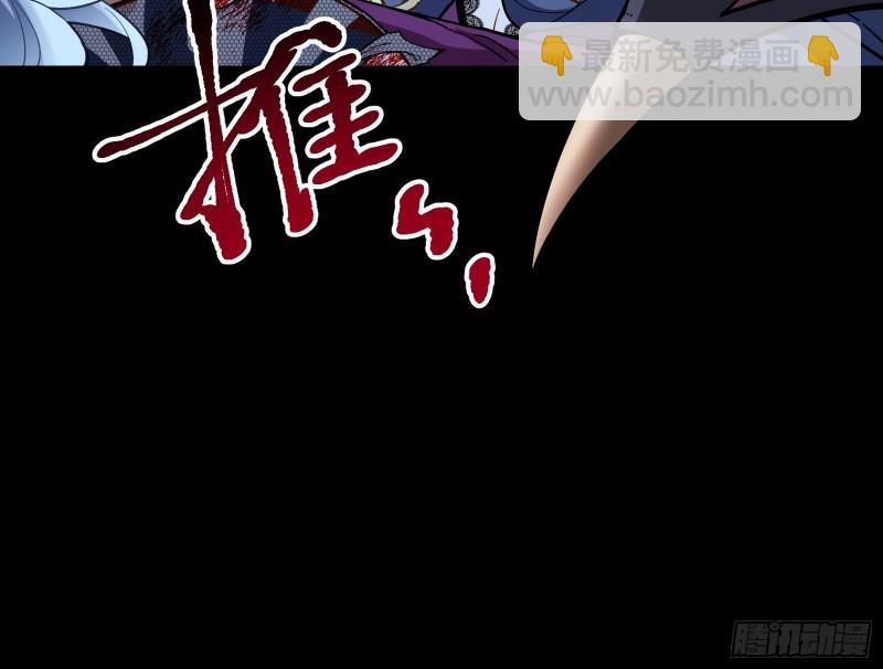 轮到你了98