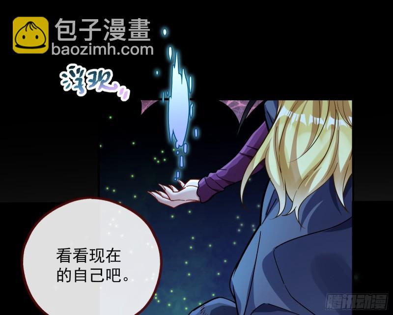 轮到你了99