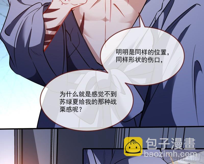 再打我一次12
