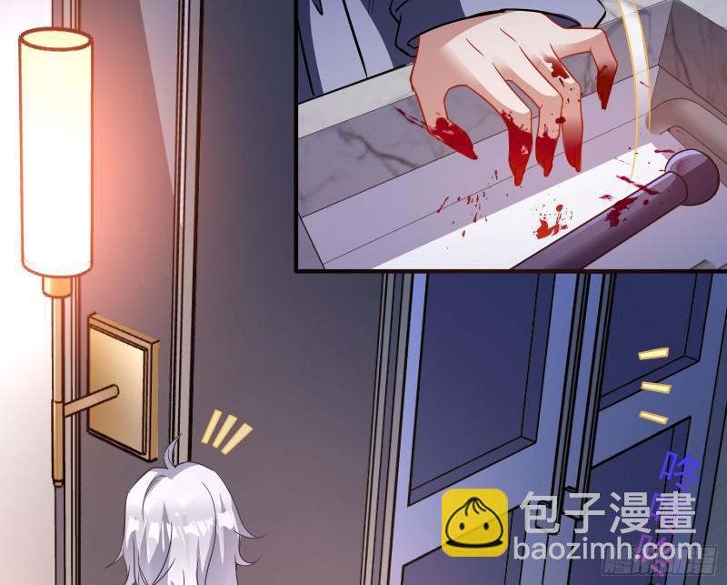 再打我一次13