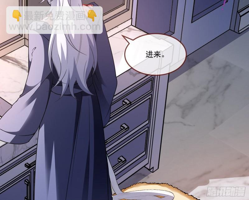 再打我一次14