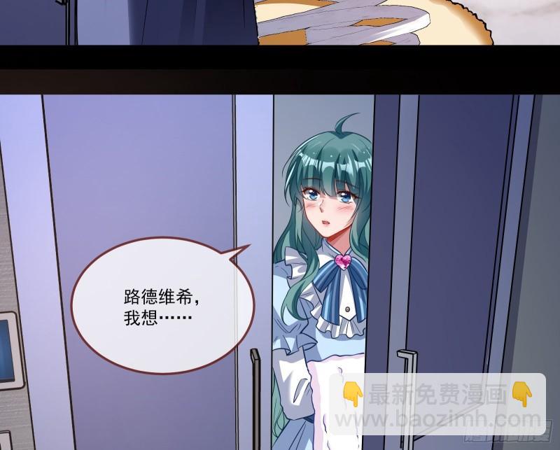 再打我一次15