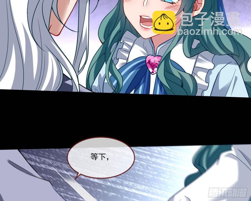 再打我一次20
