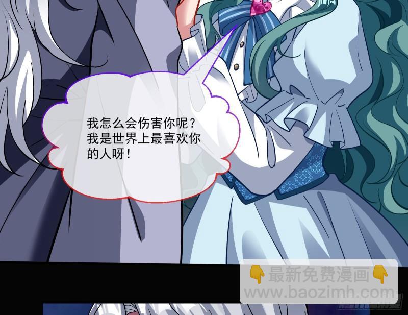再打我一次27