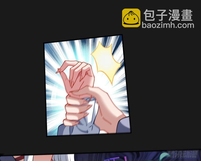 再打我一次30