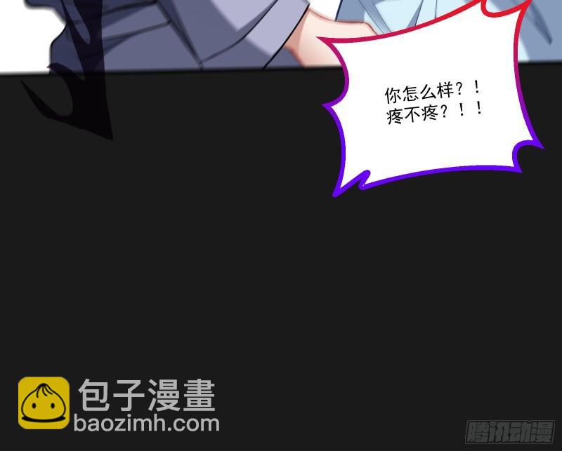 再打我一次36