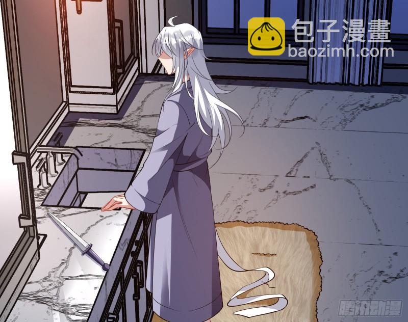 再打我一次4