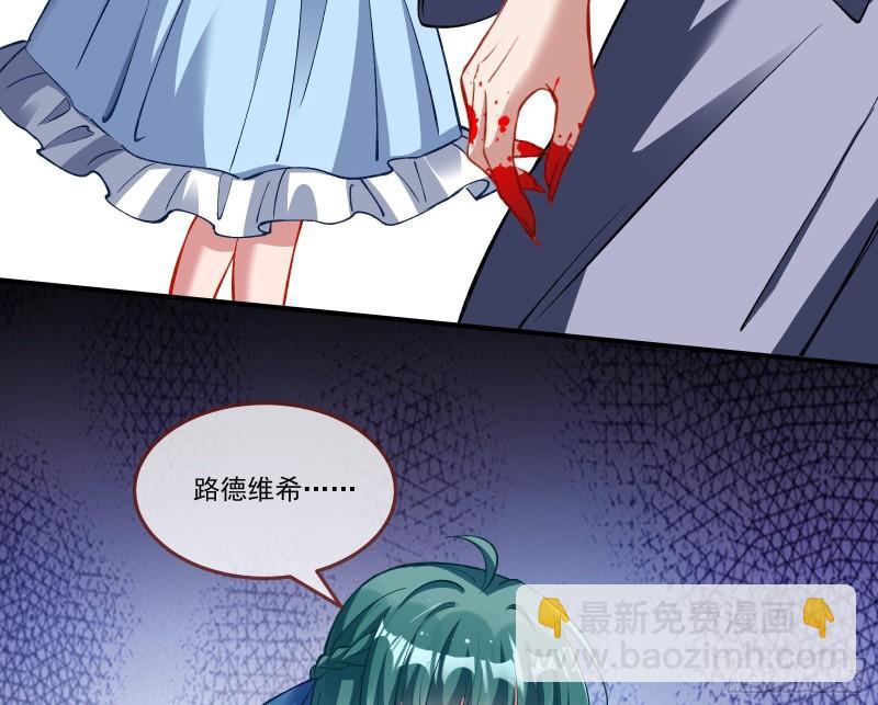再打我一次40