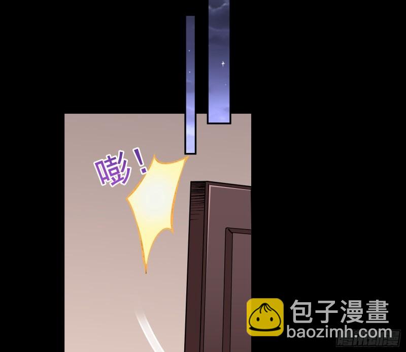 再打我一次44