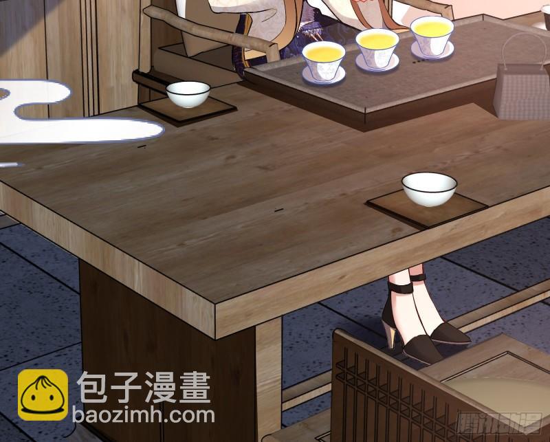 再打我一次56