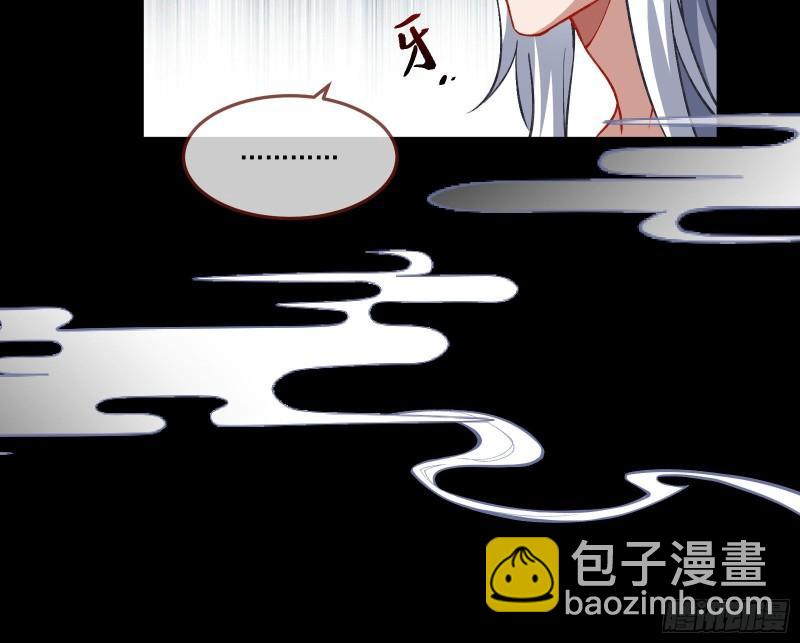 再打我一次59