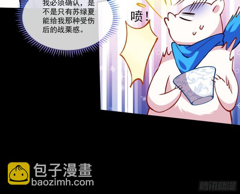 再打我一次65